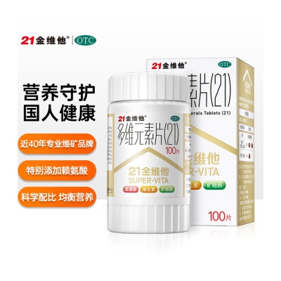 small product