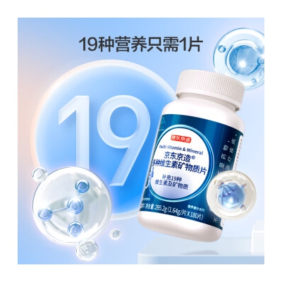 small product
