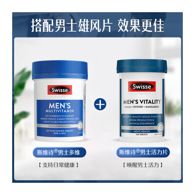 small product